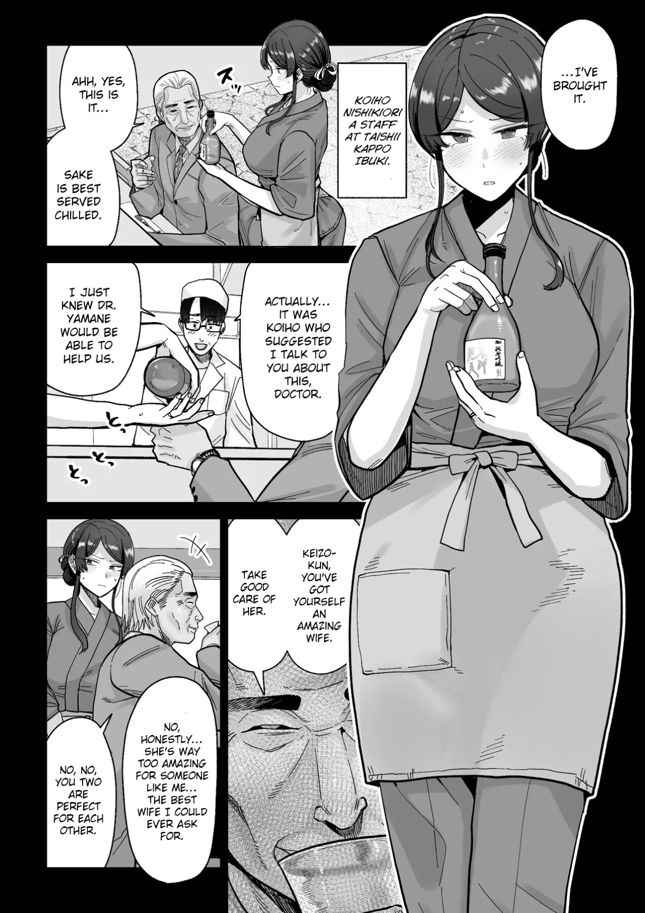 Hentai Manga Comic-Married Woman's Restaurant-Read-7